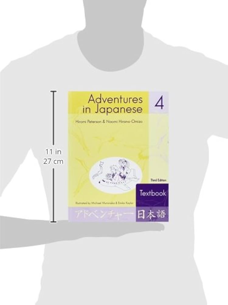 Adventures in Japanese 4: Hiromi Peterson & Naomi Hirano